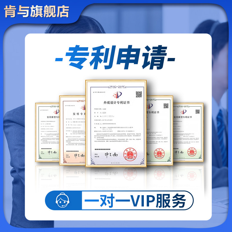 检验检疫技术中心改革展望