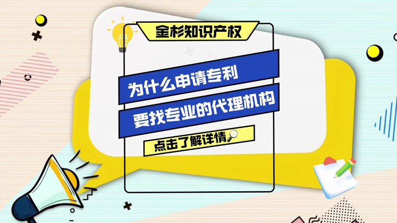 厦门出入境检验检疫局国际旅行卫生保健中心：您的健康出行顾问