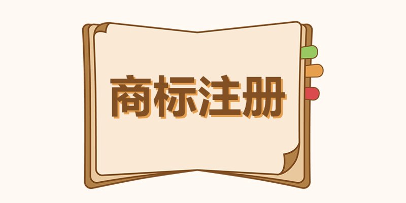 检验检疫技术中心是干嘛的？——一项行业内部对比分析