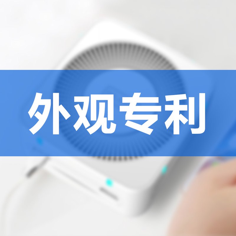 工具推荐类：对比各大商标注册平台的优劣，帮助您快速找到合适的官方入口
