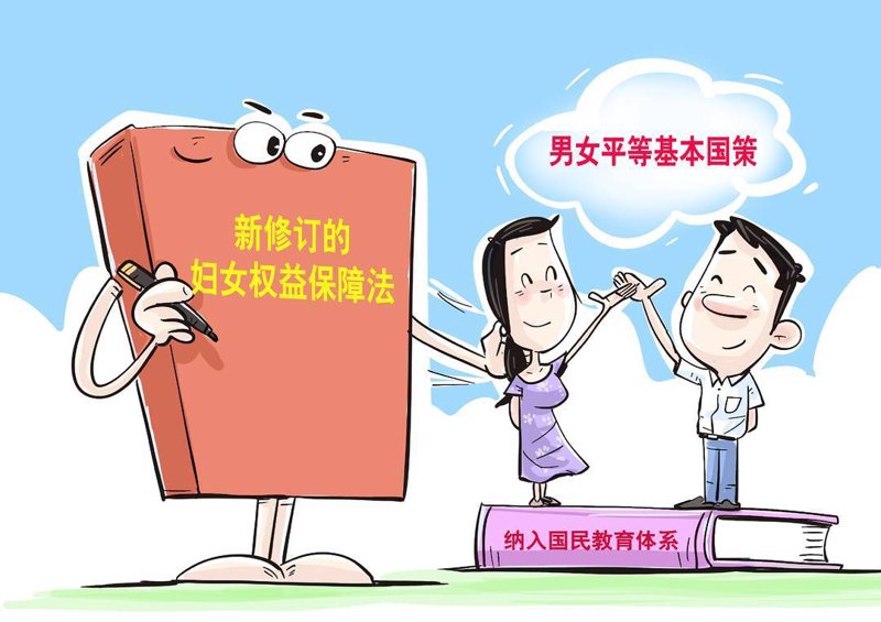 厦门出入境检验检疫局国际旅行卫生保健中心——你的健康“守护神”