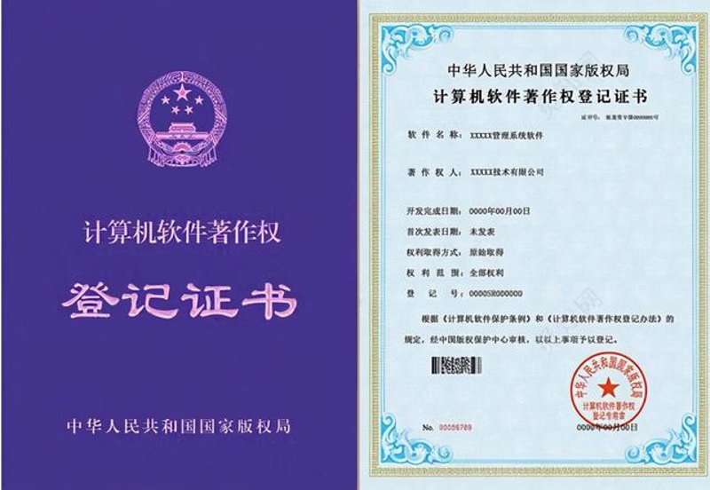 在进行商标注册时，许多人常常困扰于如何找到可靠的官方途径。本文将通过对比不同网站的功能与优势，帮助你快速锁定最合适的商标注册申请官网入口。