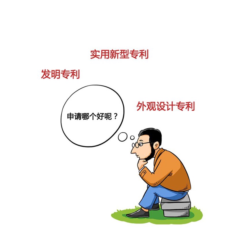 检验检疫技术中心改革：未来之路何在？