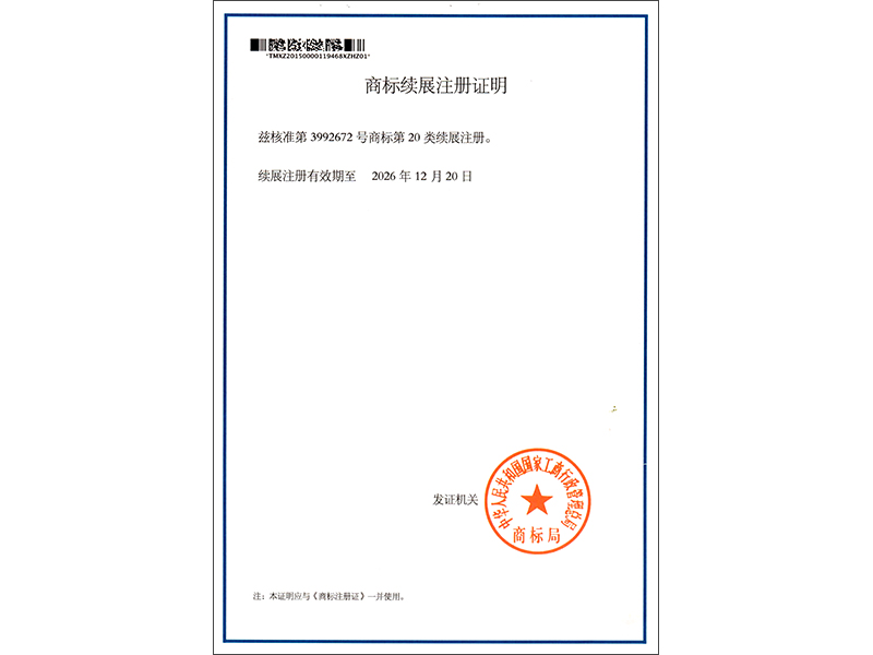 检验检疫技术中心是干嘛的？这是一个大家可能不太熟悉的名词，今天我们就一起来揭开它的神秘面纱。