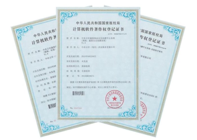 检验检疫技术中心的未来之路：一场变革的探索