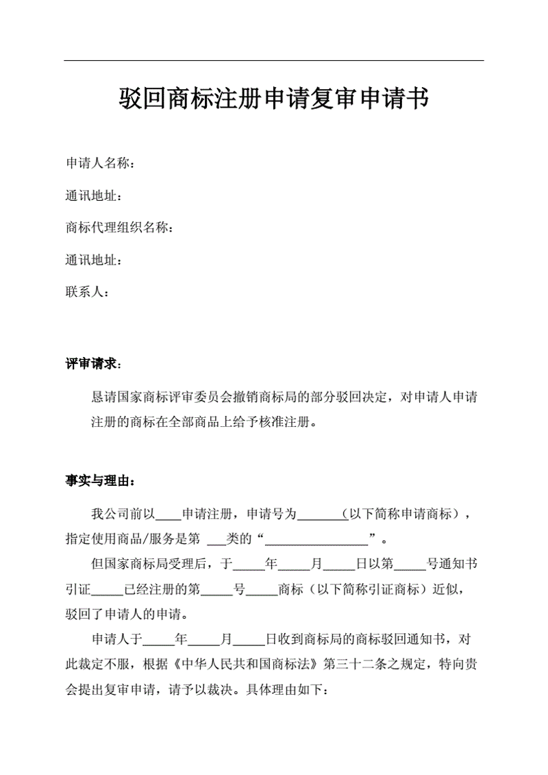 厦门出入境检验检疫局国际旅行卫生保健中心，为您保驾护航