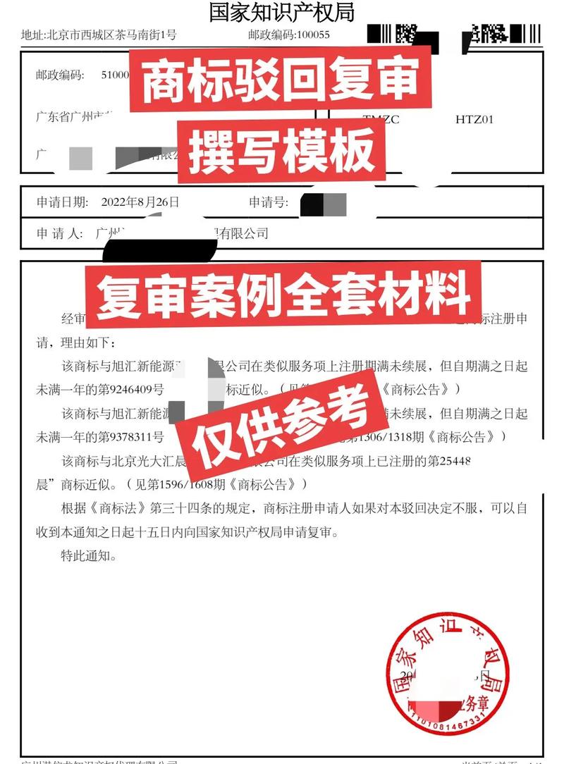 检验检疫技术中心的未来之路：改革势在必行